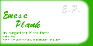emese plank business card